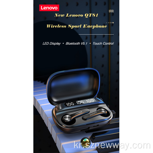 Lenovo QT81 무선 이어폰 TWS Earbuds 헤드폰